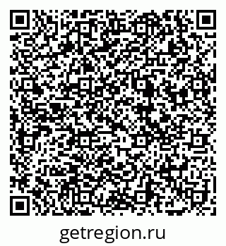 79069111297