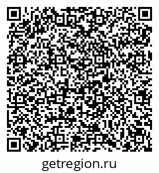 79069111298