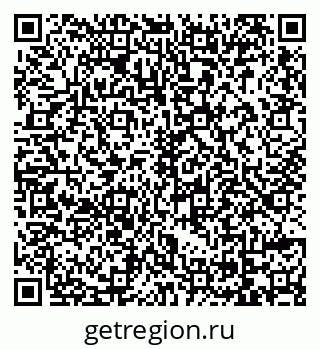 79069111300
