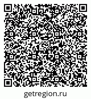 79069111379