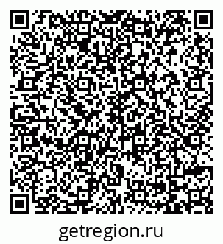 79069111380