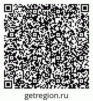 79069111387