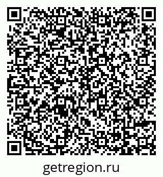 79069111393
