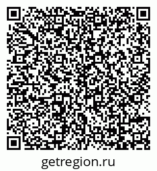79069111394