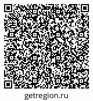 79069111412