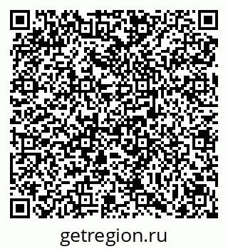 79069111413