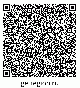 79069111432