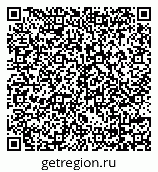 79069111438