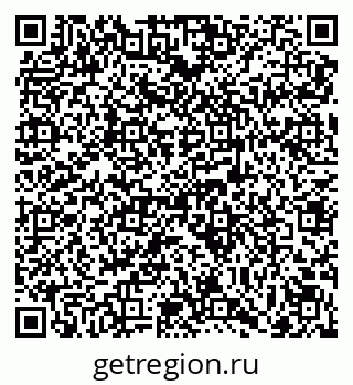 79069111456