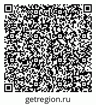 79069111470