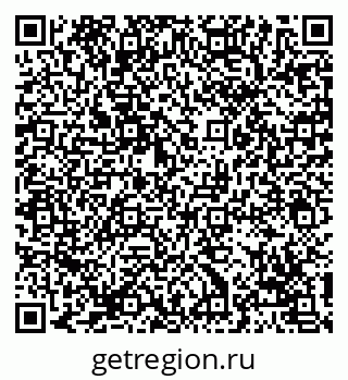 79069111484