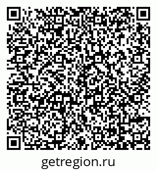 79069111490