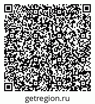 79069111510