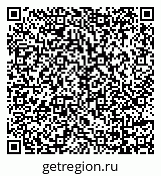 79069111538