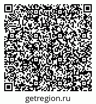 79069111673