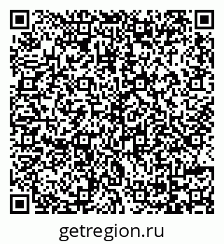 79069111674