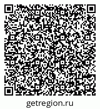 79069111675