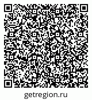 79069111681