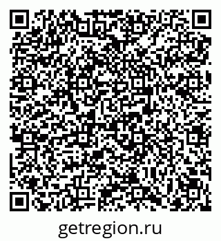 79069111682