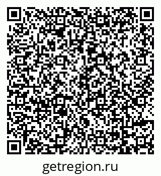 79069111684