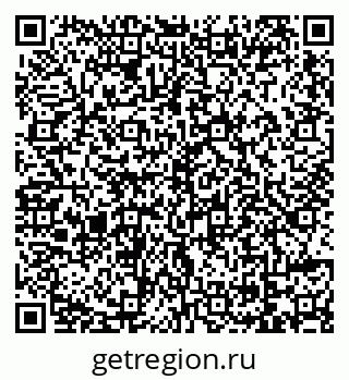 79069111686