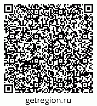 79069111696
