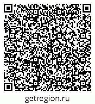 79069111697