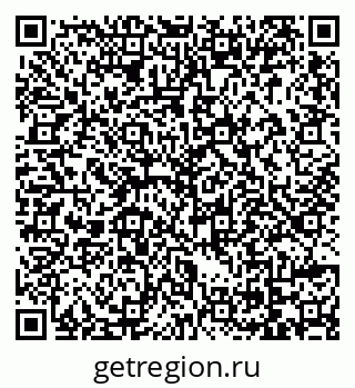 79069111720