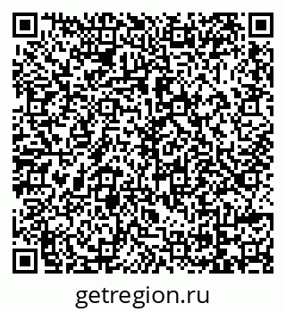 79069111725