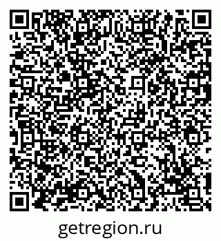 79069111733