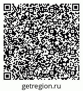 79069111745