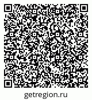 79069111750
