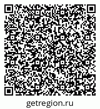 79069111760