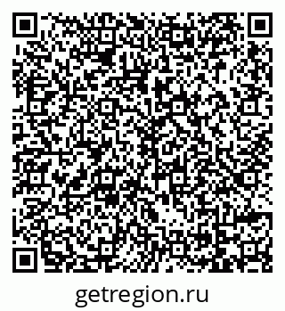 79069111770