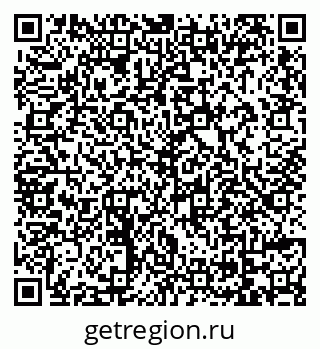 79069111841