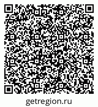 79069111862