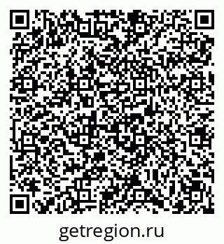 79069111865
