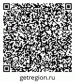 79069111866