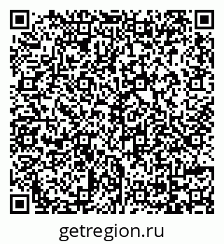 79069111870