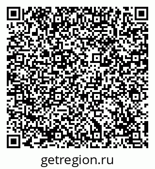 79069111872