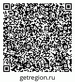 79069111873