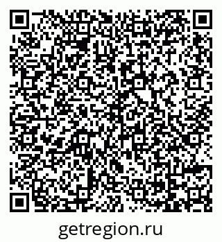 79069111874