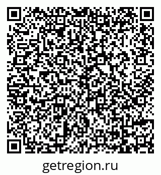 79069111875