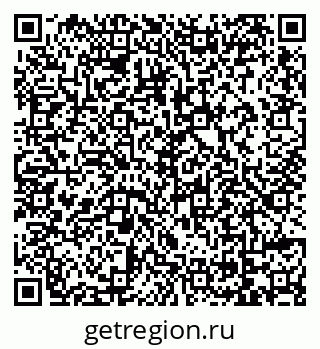 79069111882