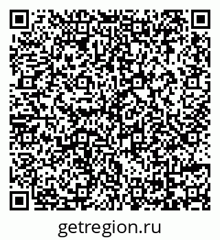 79069111918