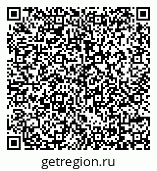 79069111932