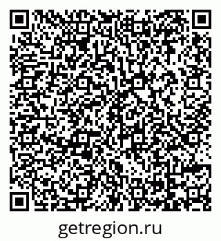 79069111938