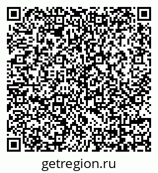 79069111944