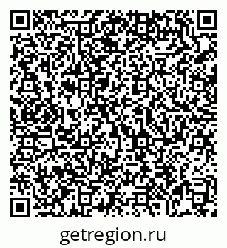 79069111969