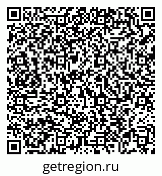 79069111988